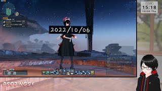 2022.10.06 PSO2:NGS SHIP2 PLAY (KR)