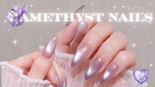 [Amethyst Nails💜] Aurora Magnet Nails🧲 | Simple Nails | Self-Nails | Extension Nails