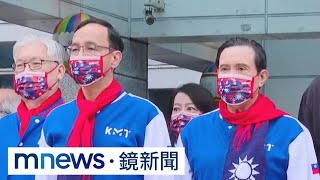 尷尬！馬英九元旦升旗　「噹」朱立倫議長選舉狀況多｜#鏡新聞