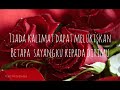 cuma kamu rhoma irama feat rita sugiarto lirik lagu