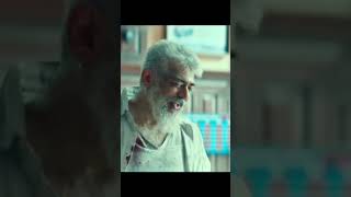 Thunivu Official Trailer | Ajith Kumar | Anirudh  | Thunivu Trailer | Lazy tamilan