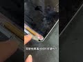 笔记本维修 macbookpro 专业维修 华强北电脑维修 芯片级维修 amd smartphone 华为 repair iphone tech china fix ios