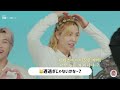 【nct 日本語字幕】ジェミンとお兄ちゃん 〜イリチルヒョン編〜