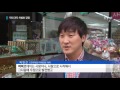 다 같은 빼빼로가 아니에요...차별화 경쟁 ytn