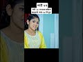 পাট ২৭ #nahid #comedyvideos #shorts