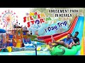 1 DAY അടിച്ചുപൊളിക്കാൻ Silver Storm Amusement & Water Theme Park 2024 🤩#trip #tour