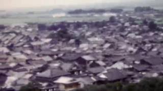 1951: Tightly packed Japanese residential building quaint town. TODAIJI, JAPAN