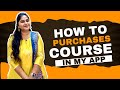 How to purchases the courses in my App