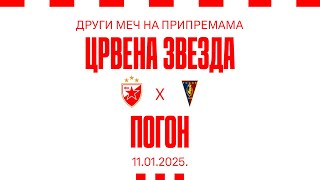 Prijateljska utakmica: Crvena zvezda - Pogon 5:2, ceo meč