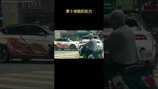 萝卜快跑的实力 #无人驾驶