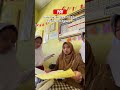 bawelnyaaa🤏🏼 gurusd gurumurid sekolah seru fypシ゚ shorts lewatberanda lucu soundviral pov