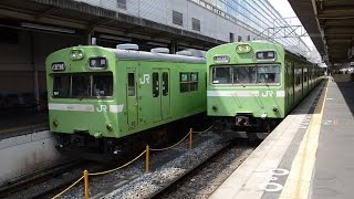 奈良線 221系・103系　京都駅発車