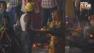 Chhath 2024: Preparations Underway in Noida | News9