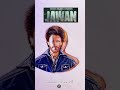 shahrukh khan s all looks in jawan 💥🔥❤🇮🇳 shorts ytshorts jawan sharukhkhan youtubeshorts