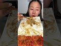 #한판만 팽이버섯 한판 짜장 카레 토마토 #shorts #asmr