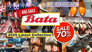 Bata 70% Off Sale Live🔴 | Bata Latest Collection 2025💥| Bata EID Special Collection #bata #batashoes