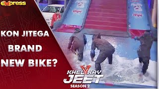 Kon Jitega Brand New Bike? | Khel Kay Jeet with Sheheryar Munawar | Season 2 | I2K2O