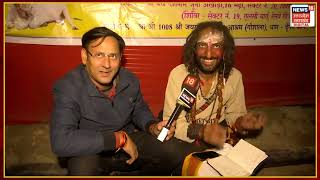 यह वीडियो देख के मेरा ह्रदय परिवर्तन हो गया || @RAILKIJOB #video #kumbh