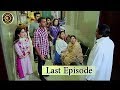 Zindaan Last Episode - 27 - 1st August 2017-  Top Pakistani Drama