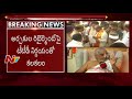 tirumala chief priest ramana deekshitulu face to face over irregularities in ttd governance ntv