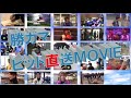 勝ガマ ピット直送movie vol.1038