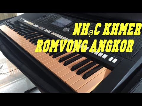 Nháº C Khmer Romvong Angkor Cover Organ Kim Long Youtube