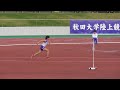 東北総体 女子走高跳 決勝 20171021 濱田165③×