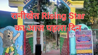 आज से रानीखेत Rising star शुरू #ranikhet#uttarakhand#trending#shorts#singer