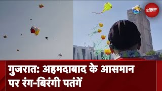 Gujarat: अहमदाबाद के आसमान में रंग-बिरंगी पतंगों की बहार, देखें खूबसूरत नजारा | NDTV India