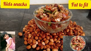 நில கடலை சாட்,Peanut chaat,kids receipe, evening snacks