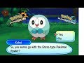 HOW TO GET A SHINY STARTER IN POKEMON ULTRA SUN ULTRA MOON + GIVEAWAY