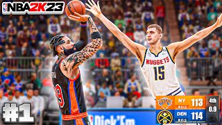 Whoever WINS this game is the MVP… NBA 2K23 MyCAREER!