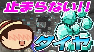 【たこらいす】ほのぼのマイクラゆっくり実況  ＰＡＲＴ４０８　【マインクラフト】（オネエの人生相談！？∑(゜Д゜)編）