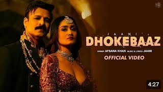 Dhokebaaz (Video) Jaani| Afsana Khan |Vivek Anand Oberoi, Tridha Choudhury IVYRL Originals