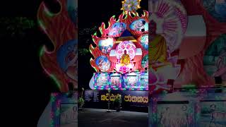 moratuwa thorana ( මොරටුව තොරණ ) #moratwa #wesak_festival #srilanka #thorana