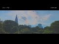 eng 일본 vlog 도쿄 신주쿠 교엔 shinjuku gyoen 언어의 정원 𝐒𝐞𝐞 𝐲𝐨𝐮 𝐢𝐧 𝐓𝐨𝐤𝐲𝐨 𝐄𝐩.𝟒