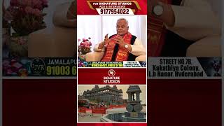 Swarnagiri Venkateswara Swamy Temple | Manepally Rama Rao Special Interview | Signature Studios