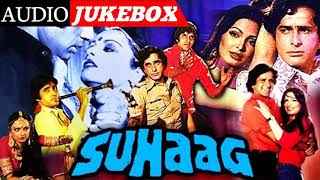 सुहाग (1979) Movie Songs । Amitabh Bachchan । Rekha । Atharaa Baras Ki Tu Hone