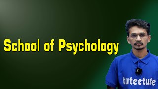 School of Psychology  | LPST/UPST | KTET | HSA | Kerala PSC | Malayalam Class |