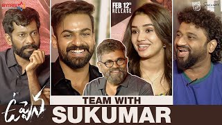 Uppena Movie Team With Sukumar || Panja Vaisshnav Tej || Krithi Shetty || Devi Sri Prasad || NSE