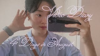 🍳VLOG#165 / 나홀로 집에서 3박 4일. 2022년 8월 일상 DAILY LIFE RECORDS / 도아하바 DOAHAVA