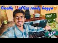 Finally‼️Office ready hogya 😍 || Deep maan vlogs ||