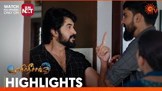Ethirneechal - Highlights | 04 June 2024 | Tamil Serial | Sun TV