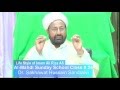 Al Mahdi Sunday School Class # 25 (Topic: Life Style of Imam Ali Riza AS)