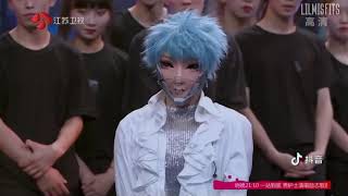 [ENG] Liu Yuxin cuts in Masked Dance King Episode 1