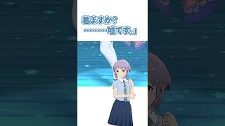 ミリシタ雑学 真壁瑞希【アイドルマスター ミリオンライブ! シアターデイズ/個人Vtuber/いぬねっこ】