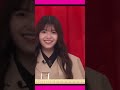 うえむーの演技力チェック 櫻坂46 櫻坂 そこ曲がったら櫻坂 そこさく 上村莉菜