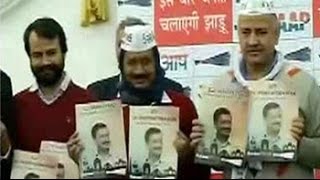 Delhi polls: Arvind Kejriwal releases AAP manifesto, promises women's safety, free wi-fi