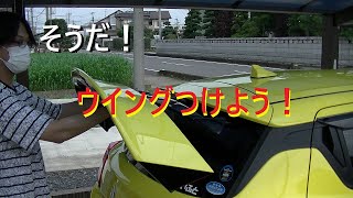 【WRウイング】スイフトスポーツ【スズキワークス久留米】