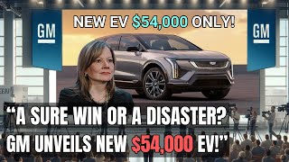 GM’s Electric Dream: A Tale of Triumph or Tragedy? Releases New "Affordable Luxury" Electric Lineup